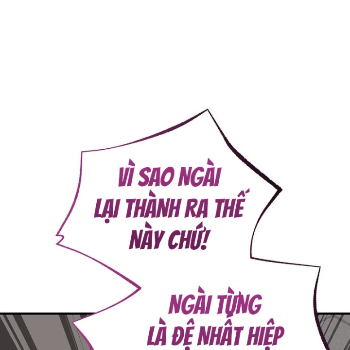 Độc Chiếm Kỳ Duyên Chapter 38 - 88