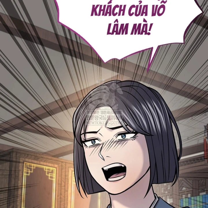 Độc Chiếm Kỳ Duyên Chapter 38 - 89