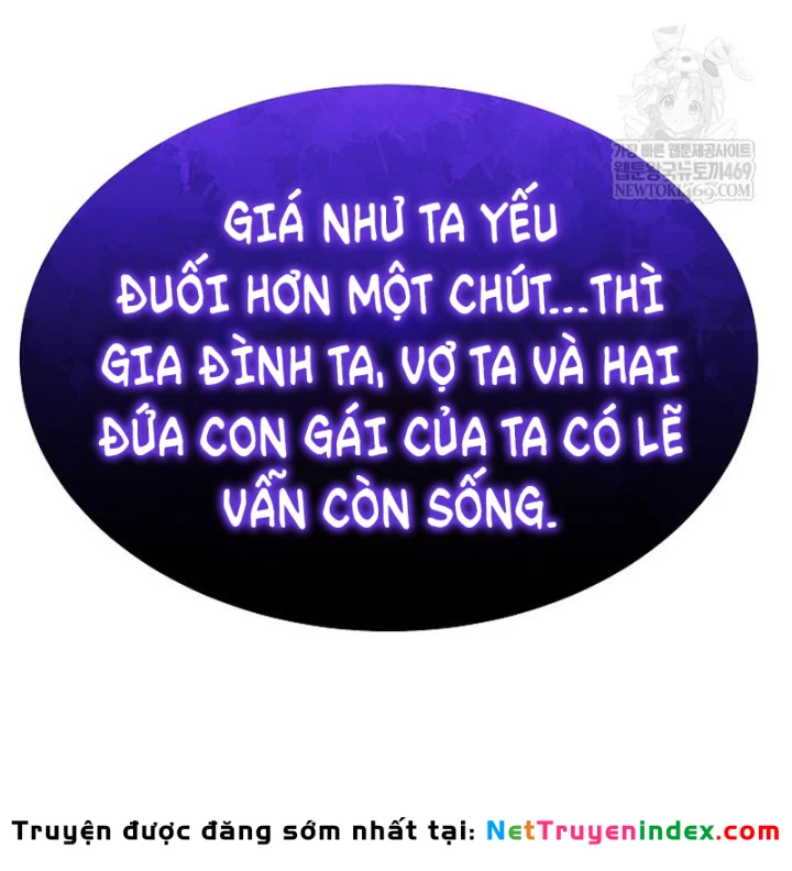 Độc Chiếm Kỳ Duyên Chapter 38 - 96