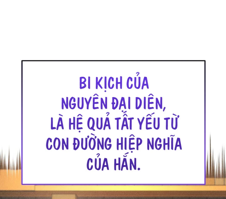 Độc Chiếm Kỳ Duyên Chapter 38 - 97