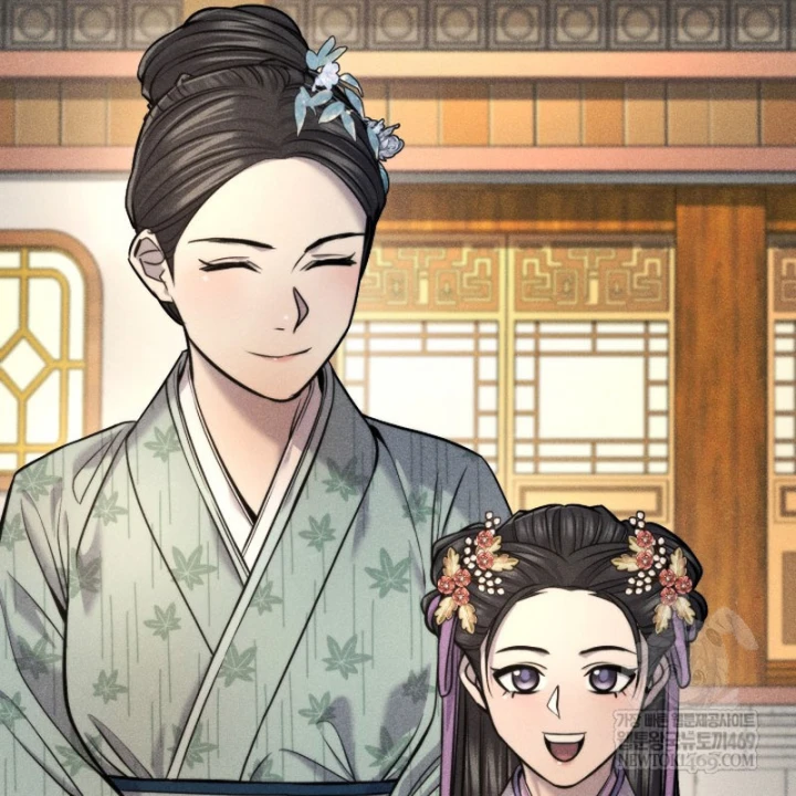 Độc Chiếm Kỳ Duyên Chapter 38 - 98