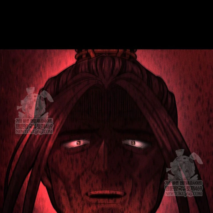 Độc Chiếm Kỳ Duyên Chapter 38 - 107