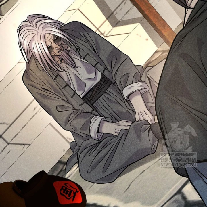 Độc Chiếm Kỳ Duyên Chapter 38 - 110