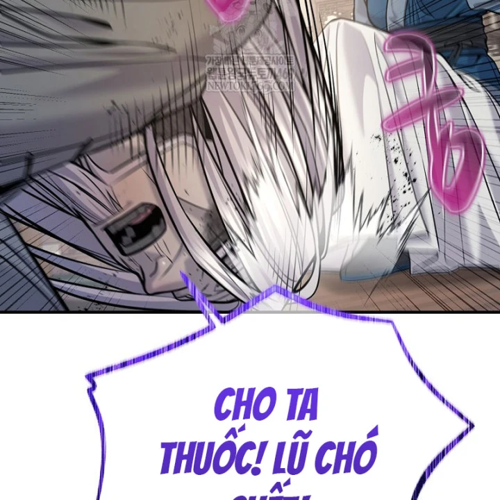 Độc Chiếm Kỳ Duyên Chapter 38 - 123