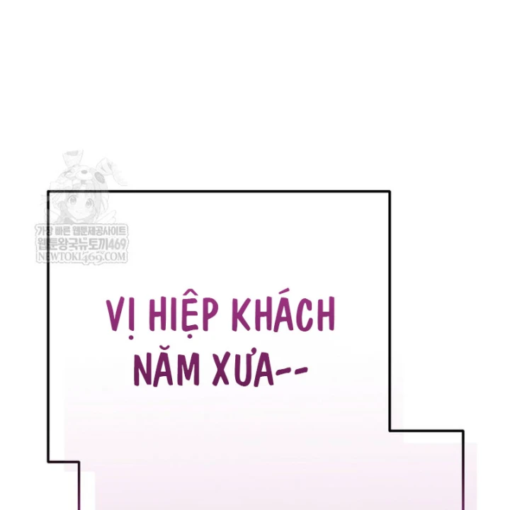 Độc Chiếm Kỳ Duyên Chapter 38 - 127