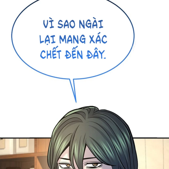 Độc Chiếm Kỳ Duyên Chapter 38 - 130