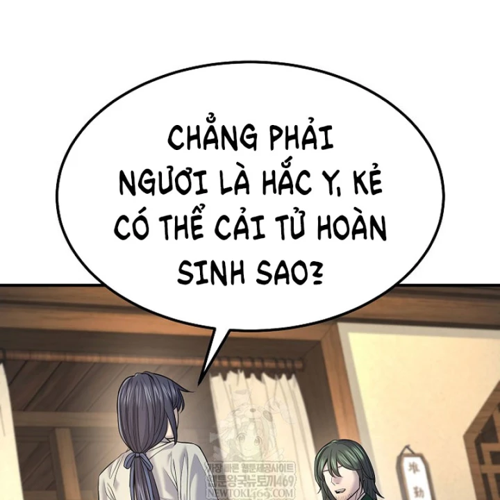 Độc Chiếm Kỳ Duyên Chapter 38 - 132