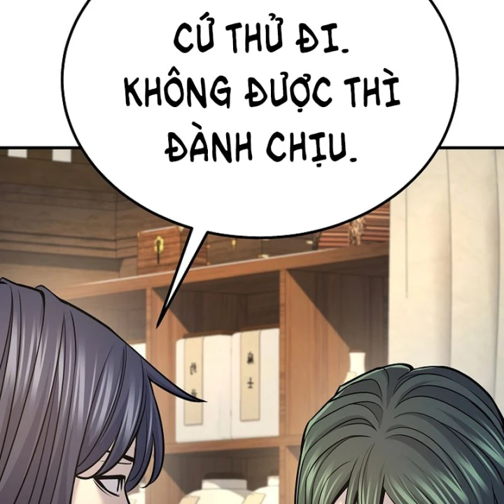 Độc Chiếm Kỳ Duyên Chapter 38 - 138