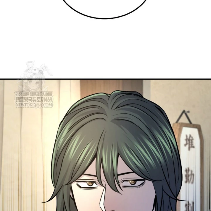 Độc Chiếm Kỳ Duyên Chapter 38 - 140