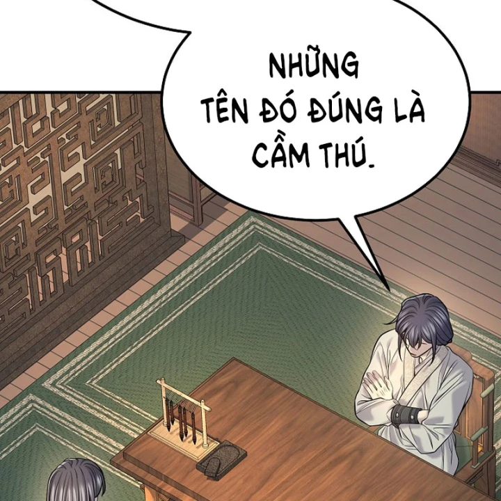 Độc Chiếm Kỳ Duyên Chapter 38 - 144