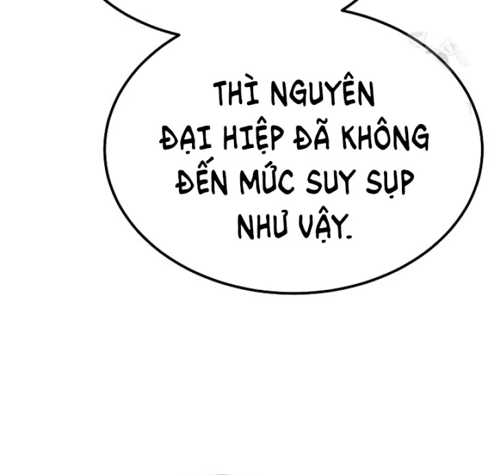 Độc Chiếm Kỳ Duyên Chapter 38 - 146
