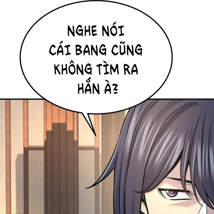 Độc Chiếm Kỳ Duyên Chapter 38 - 147
