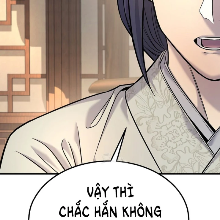 Độc Chiếm Kỳ Duyên Chapter 38 - 148