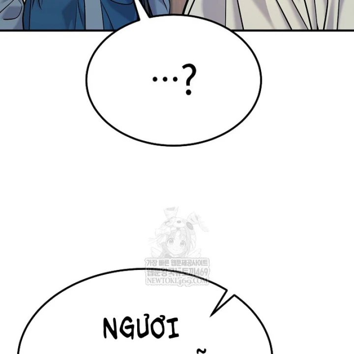 Độc Chiếm Kỳ Duyên Chapter 38 - 151