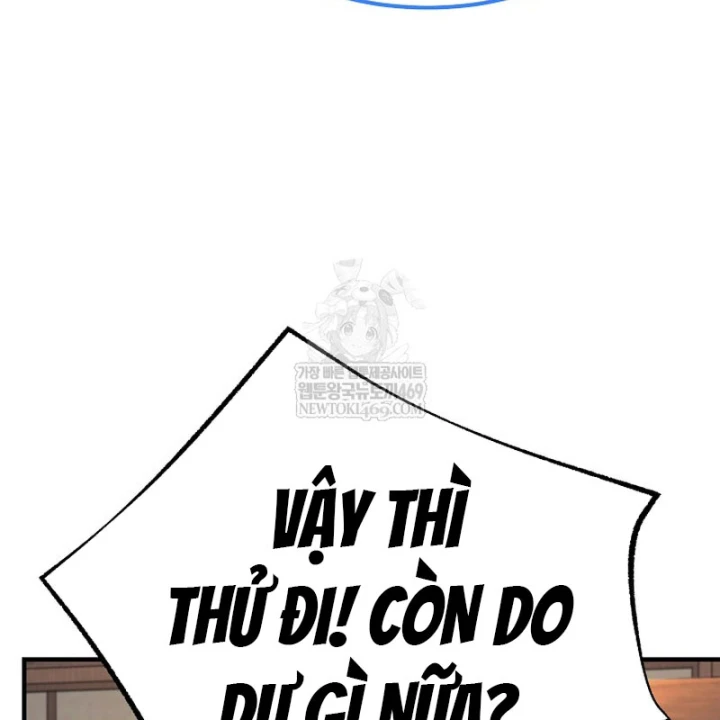 Độc Chiếm Kỳ Duyên Chapter 38 - 157