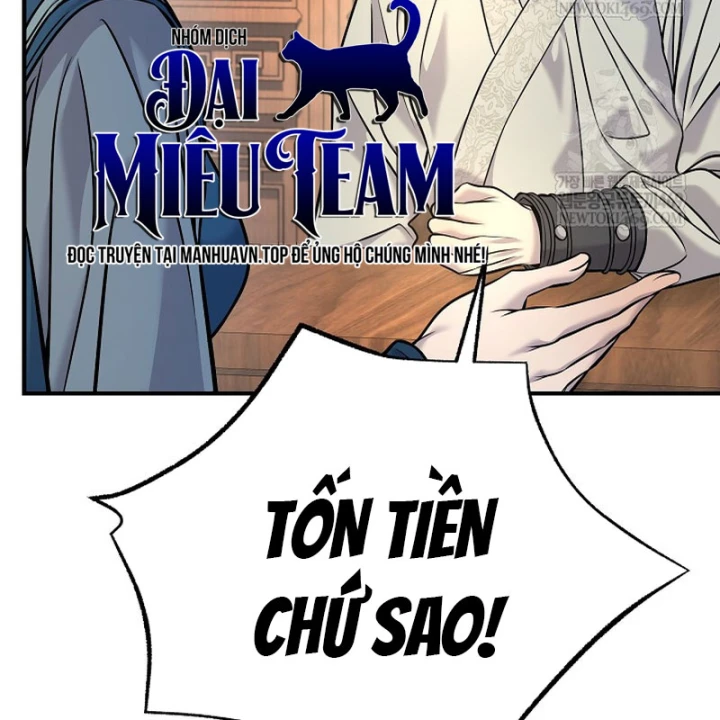 Độc Chiếm Kỳ Duyên Chapter 38 - 159