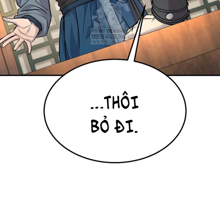 Độc Chiếm Kỳ Duyên Chapter 38 - 162