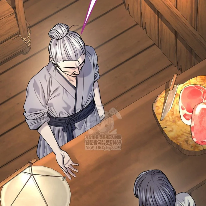 Độc Chiếm Kỳ Duyên Chapter 38 - 173