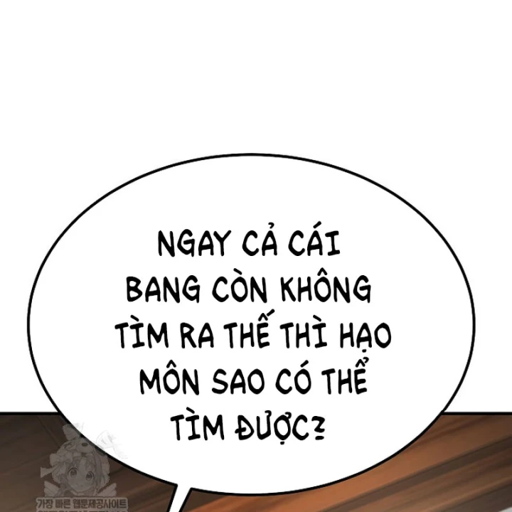 Độc Chiếm Kỳ Duyên Chapter 38 - 175