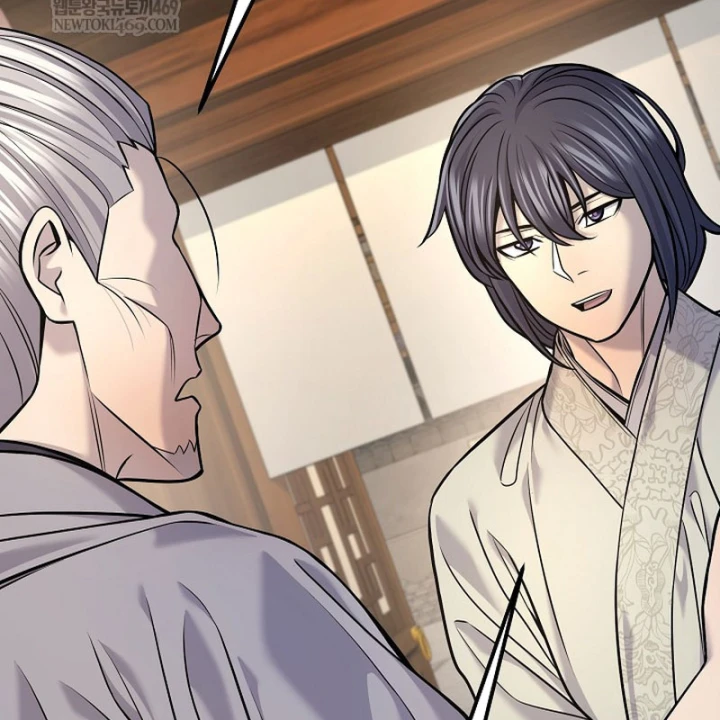 Độc Chiếm Kỳ Duyên Chapter 38 - 176