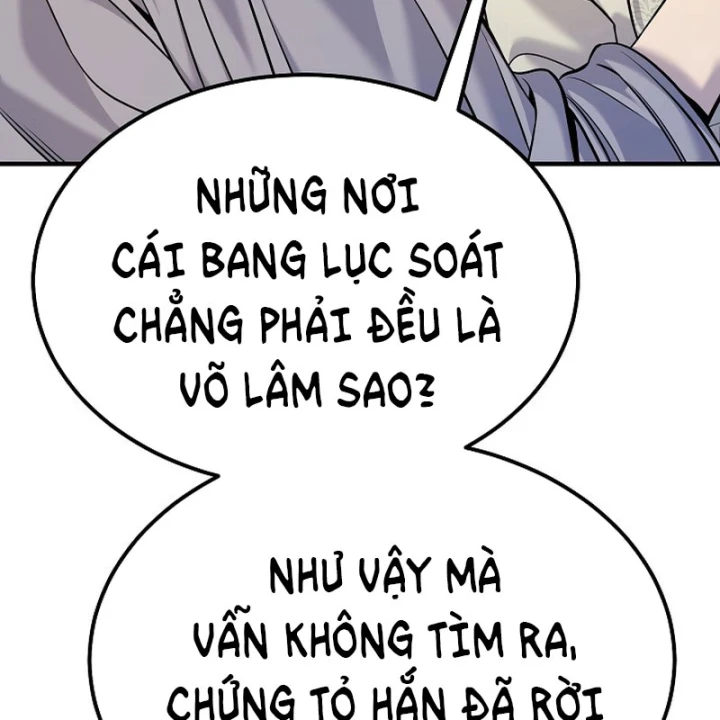 Độc Chiếm Kỳ Duyên Chapter 38 - 177