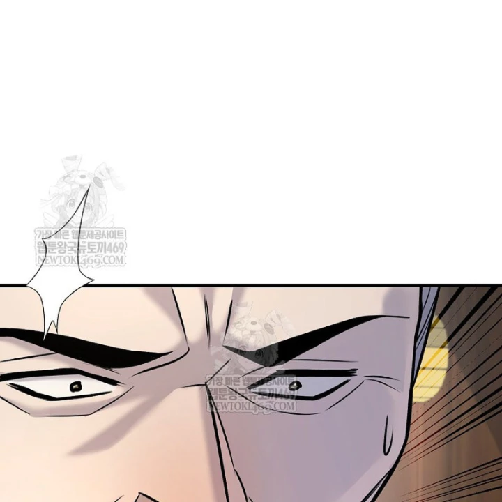 Độc Chiếm Kỳ Duyên Chapter 38 - 181