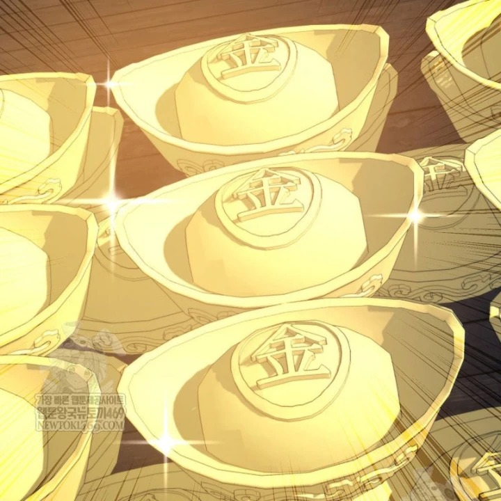 Độc Chiếm Kỳ Duyên Chapter 38 - 185