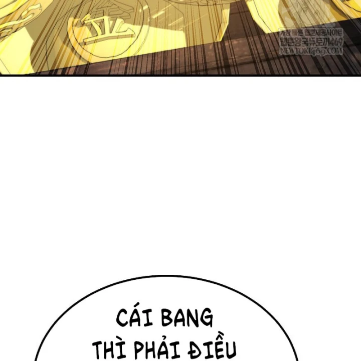 Độc Chiếm Kỳ Duyên Chapter 38 - 186