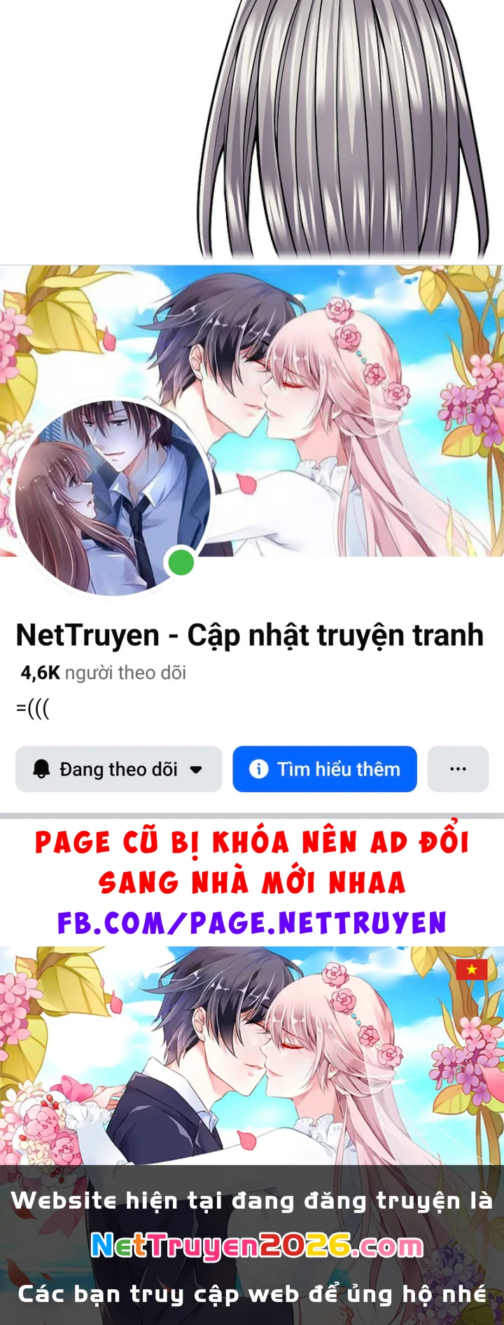 Độc Chiếm Kỳ Duyên Chapter 38 - 195