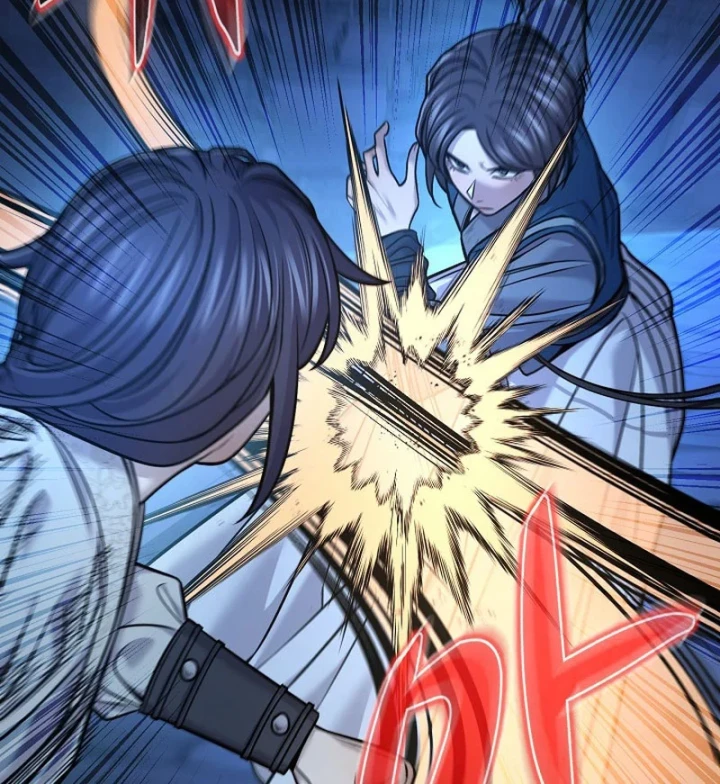 Độc Chiếm Kỳ Duyên - Trang 3