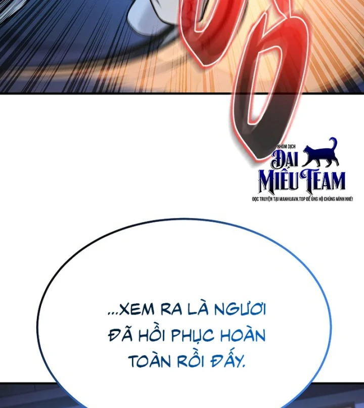 Độc Chiếm Kỳ Duyên - Trang 4