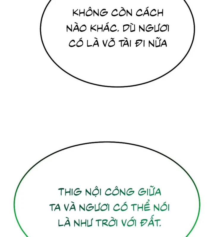 Độc Chiếm Kỳ Duyên - Trang 8