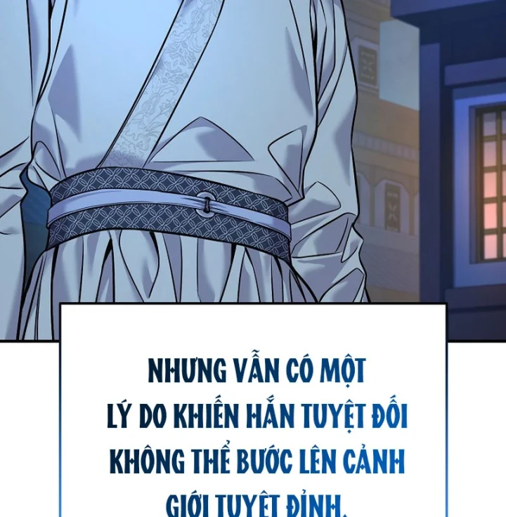 Độc Chiếm Kỳ Duyên - Trang 12