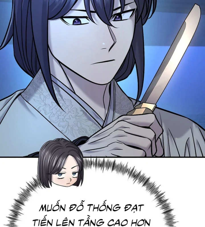 Độc Chiếm Kỳ Duyên - Trang 14