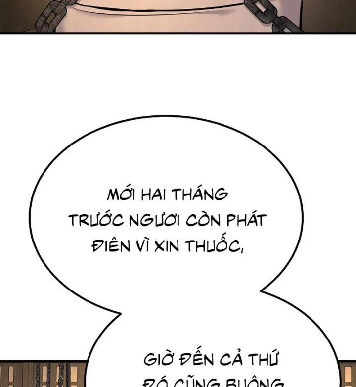 Độc Chiếm Kỳ Duyên - Trang 24