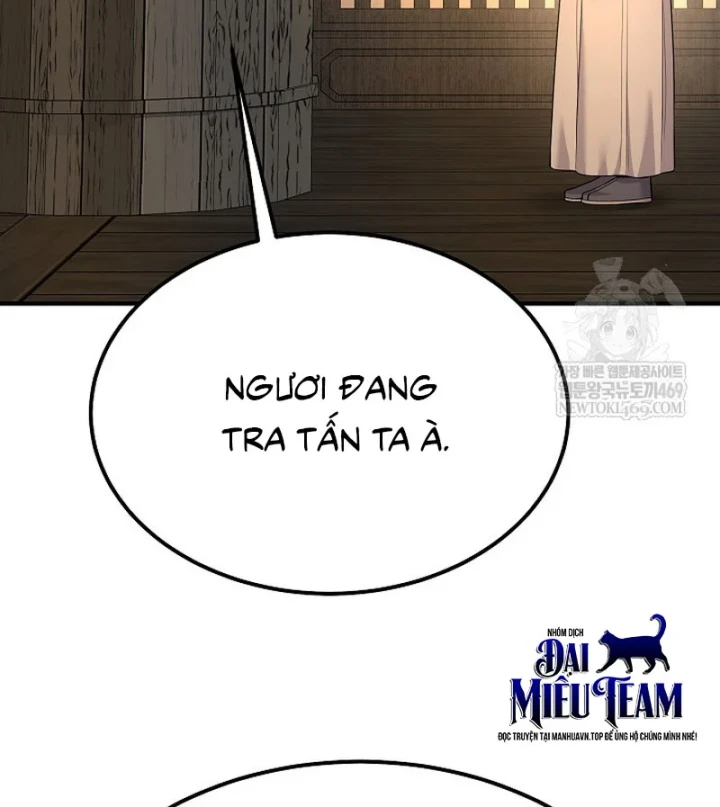 Độc Chiếm Kỳ Duyên - Trang 26