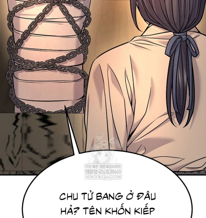 Độc Chiếm Kỳ Duyên - Trang 35