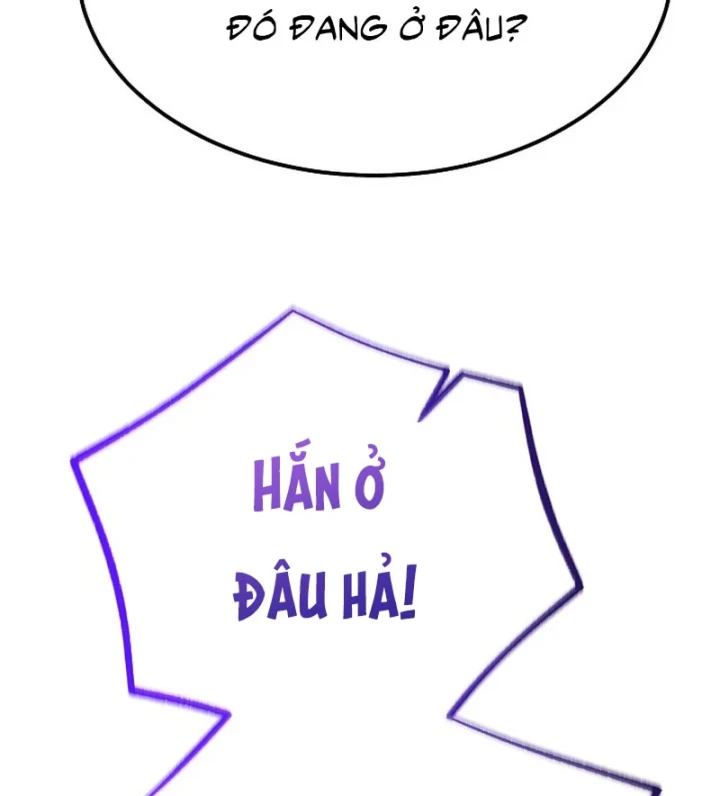 Độc Chiếm Kỳ Duyên - Trang 36