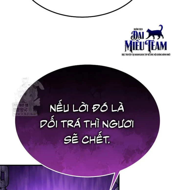 Độc Chiếm Kỳ Duyên - Trang 39