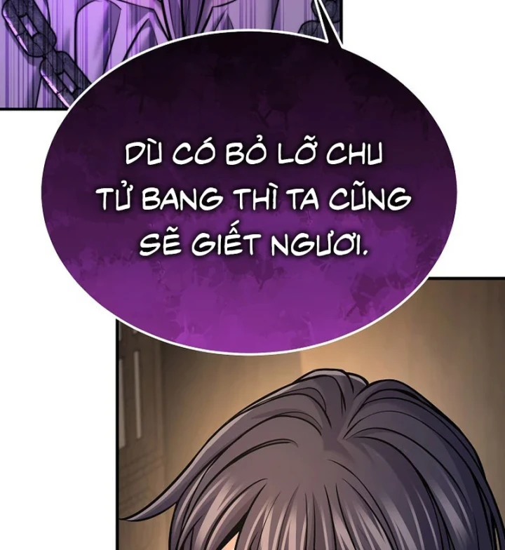 Độc Chiếm Kỳ Duyên - Trang 41