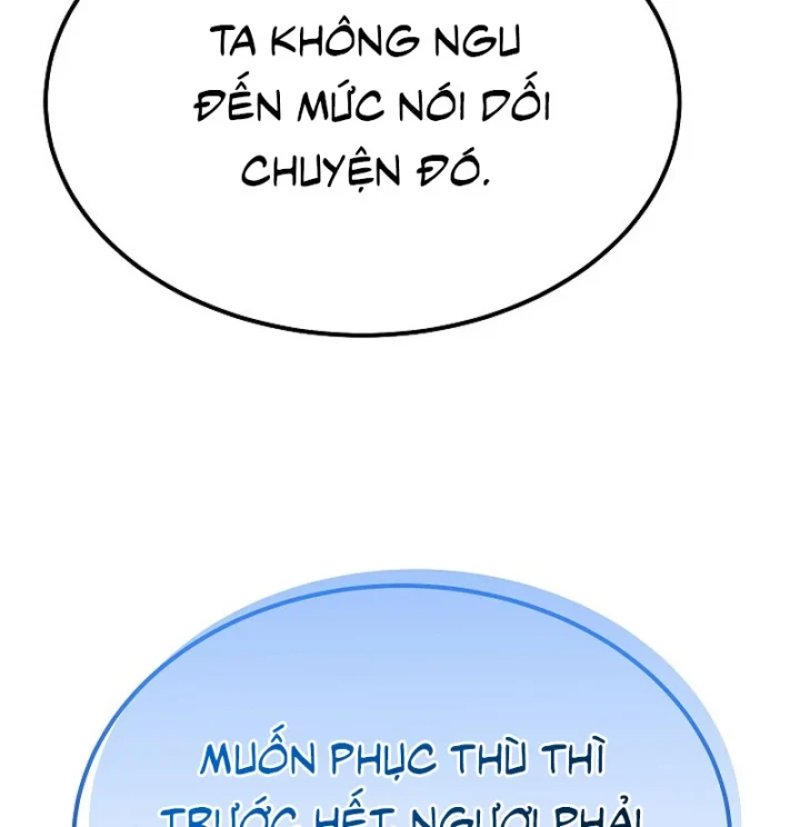 Độc Chiếm Kỳ Duyên - Trang 43