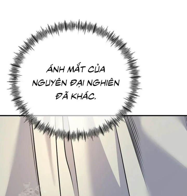 Độc Chiếm Kỳ Duyên - Trang 46