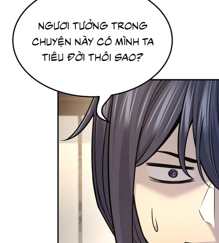 Độc Chiếm Kỳ Duyên - Trang 53