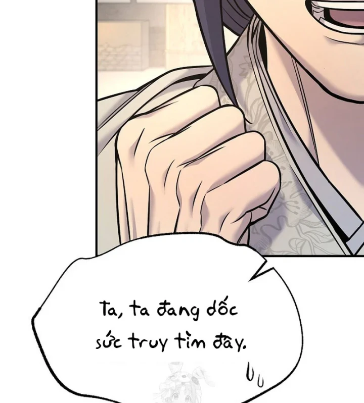 Độc Chiếm Kỳ Duyên - Trang 54