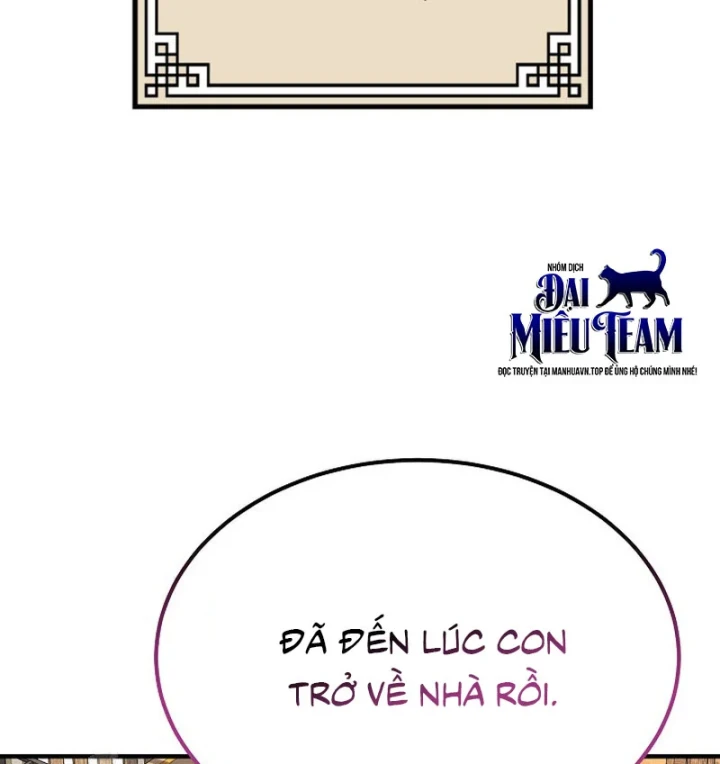 Độc Chiếm Kỳ Duyên - Trang 62