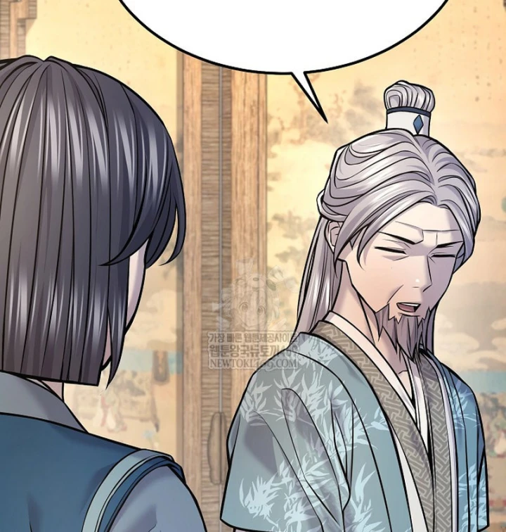 Độc Chiếm Kỳ Duyên - Trang 66