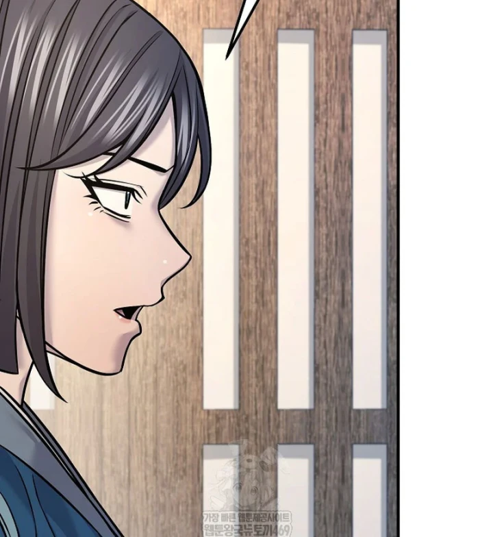 Độc Chiếm Kỳ Duyên - Trang 72