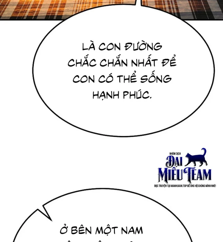 Độc Chiếm Kỳ Duyên - Trang 75