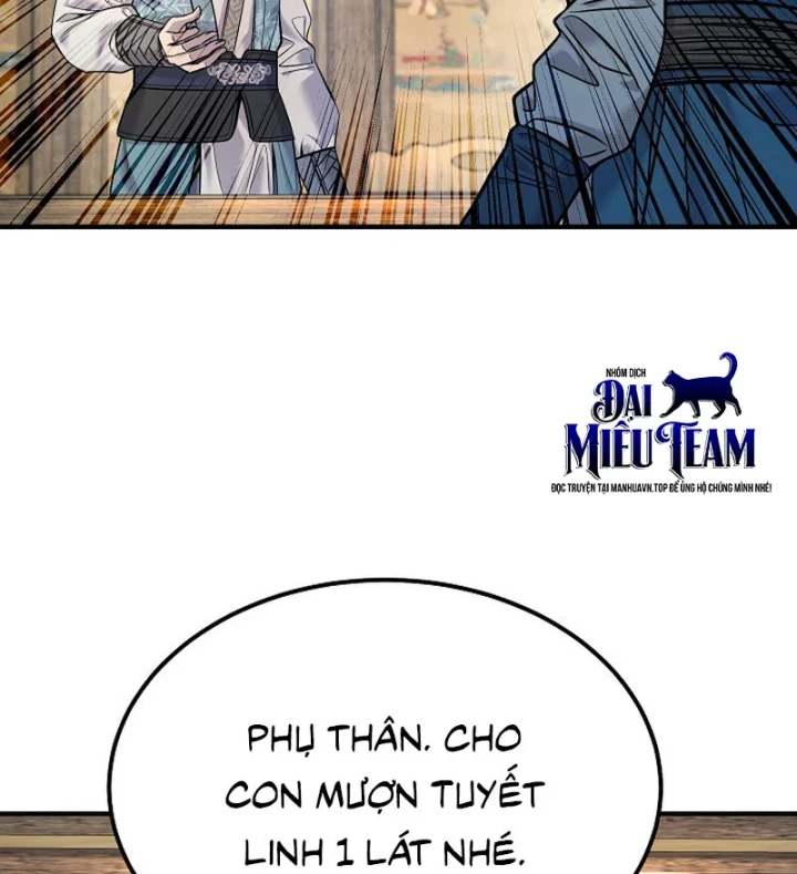 Độc Chiếm Kỳ Duyên - Trang 80