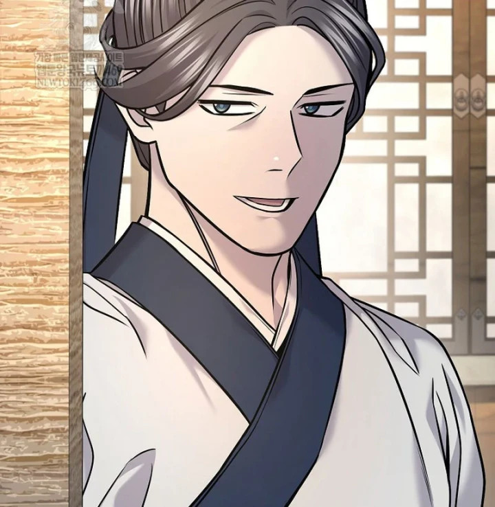 Độc Chiếm Kỳ Duyên - Trang 84